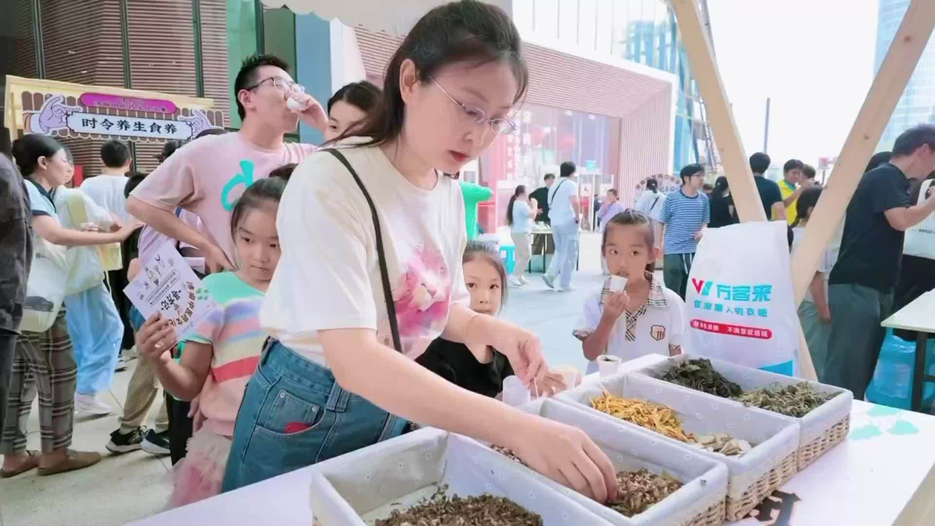 书香融药香，中医药文化市集在济图举办