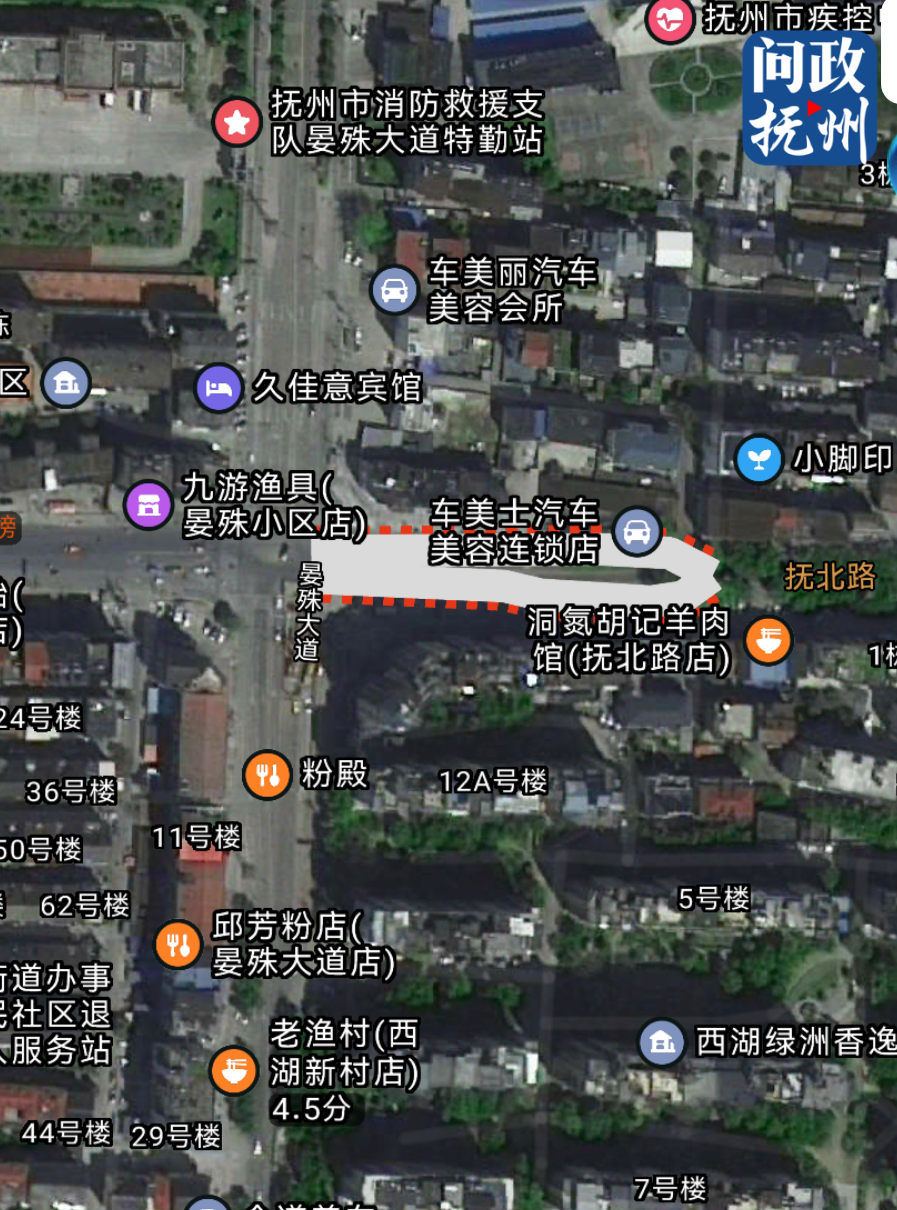 ▲图片由网友提供