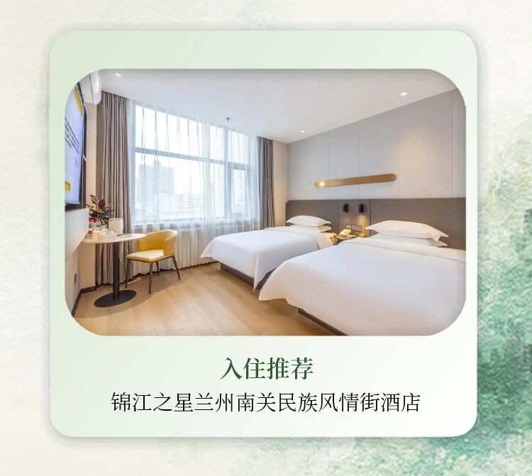 微信图片_2026-09-15_140233_532.jpg