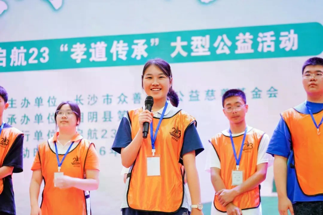 微信图片_20260914202318.jpg