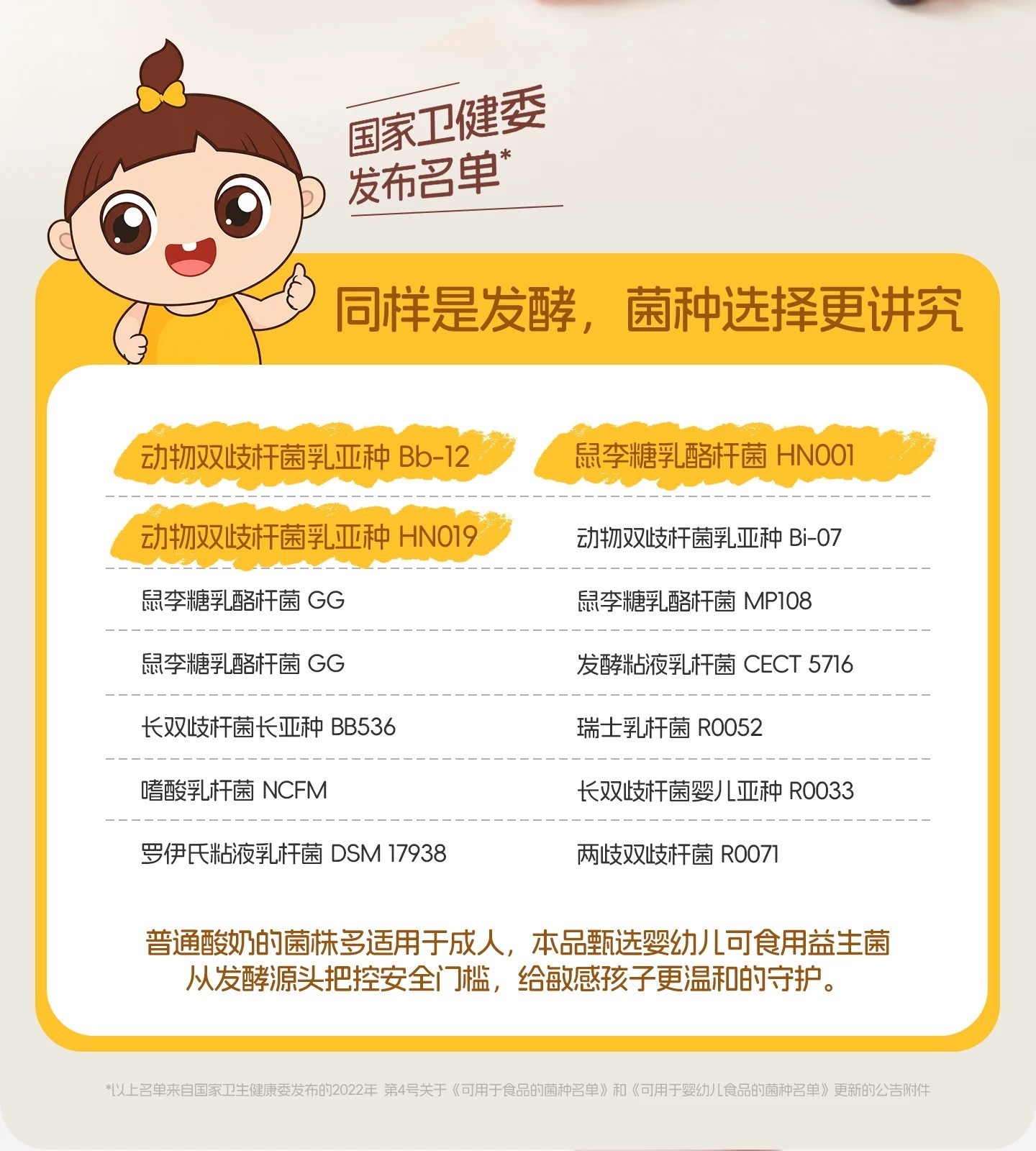 微信图片_20260912115540_794_8.jpg
