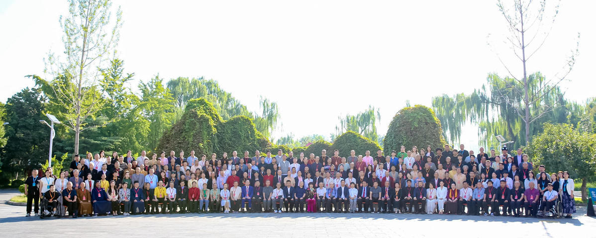 九州同根 华夏同源 “薪火相传&middot;寻根之旅”优秀传统文化座谈会在京举行