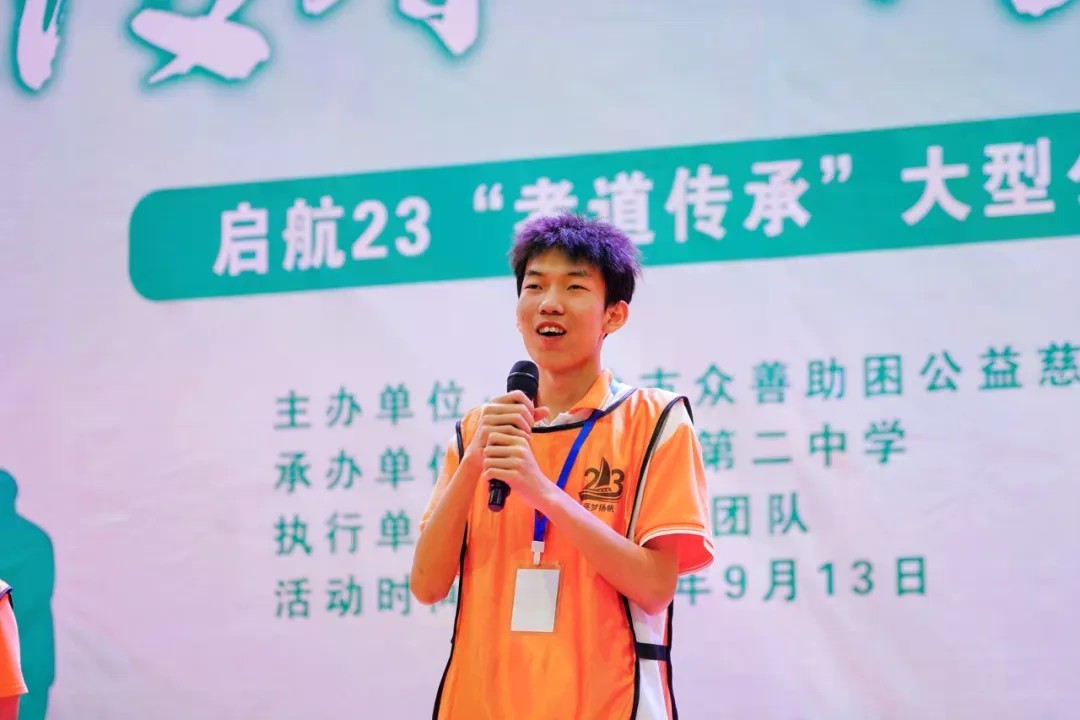 微信图片_20260914202303.jpg