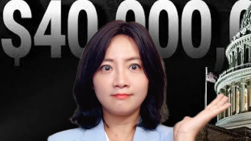 美国欠了40万亿美元，为什么还有人买？ #全球创作者计划 #美债