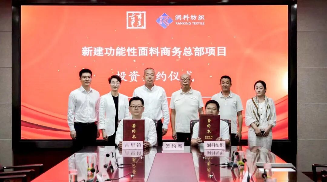 微信图片_20260909151225_229_947.jpg