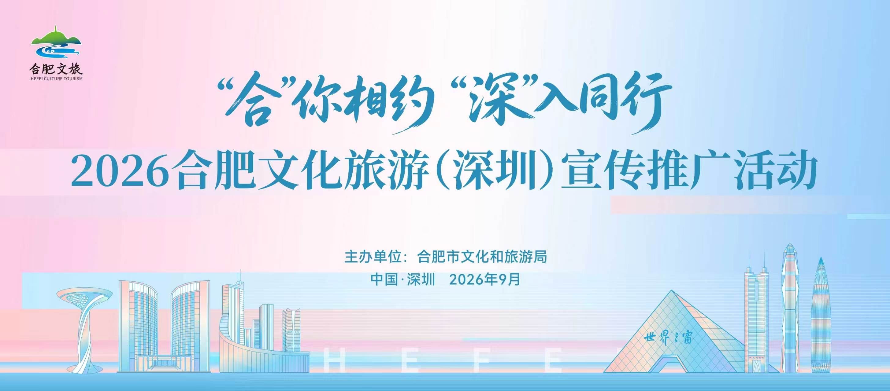 微信图片_20260917194341_33_33.jpg