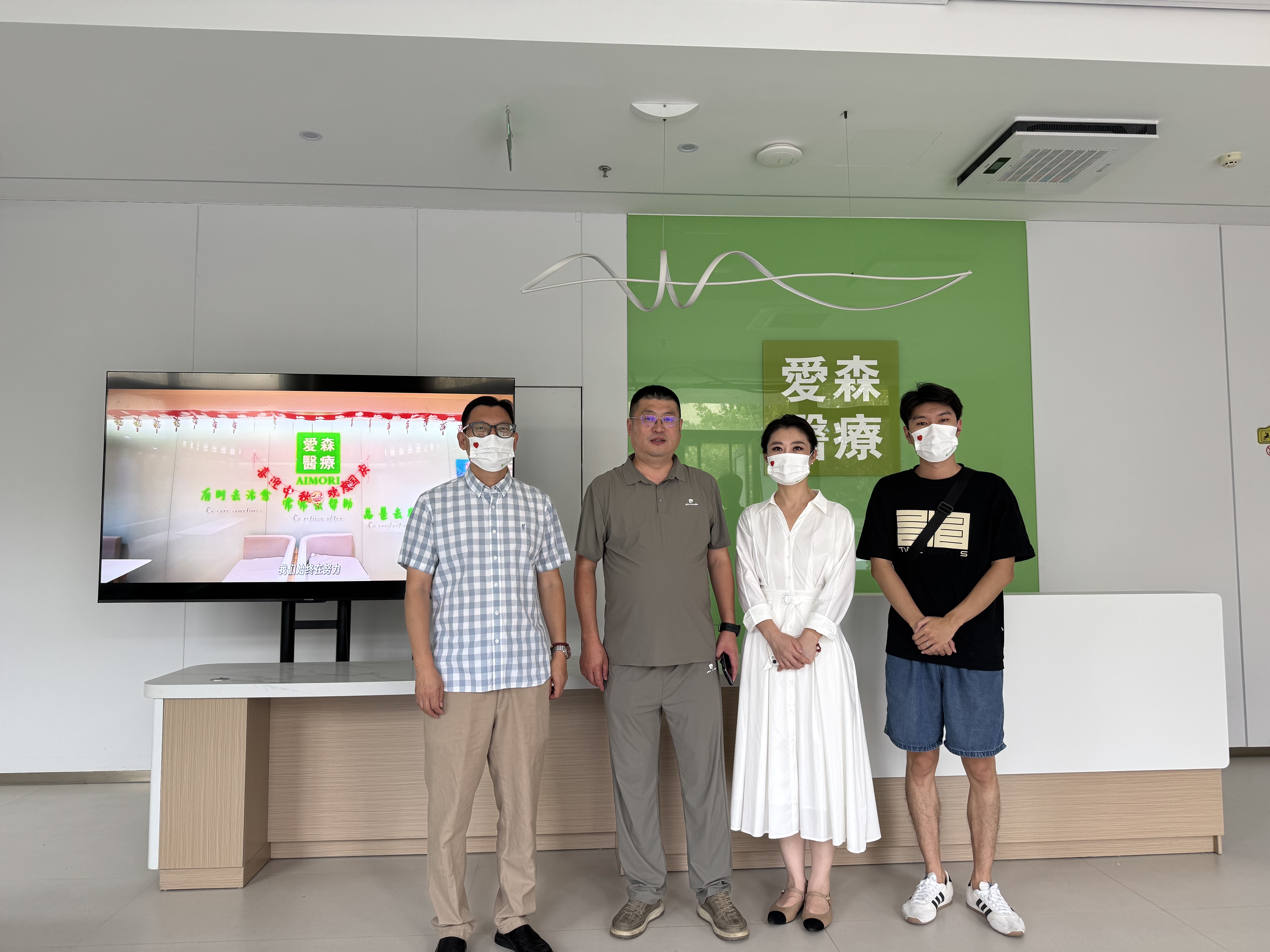 “家门口”的透析中心开业了!周口路社区走进共建单位沐森爱肾血液透析中心参观调研