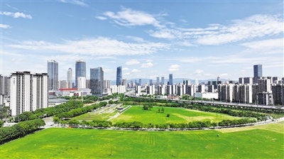 九洲公园