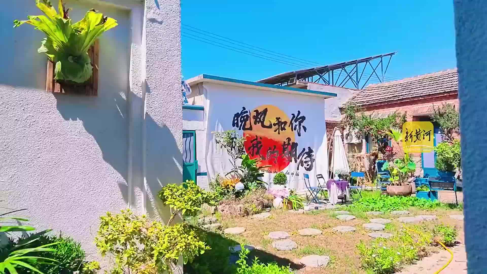 长清这处宝藏艺术村，凭实力在济南火出圈|乐游泉韵乡居片区