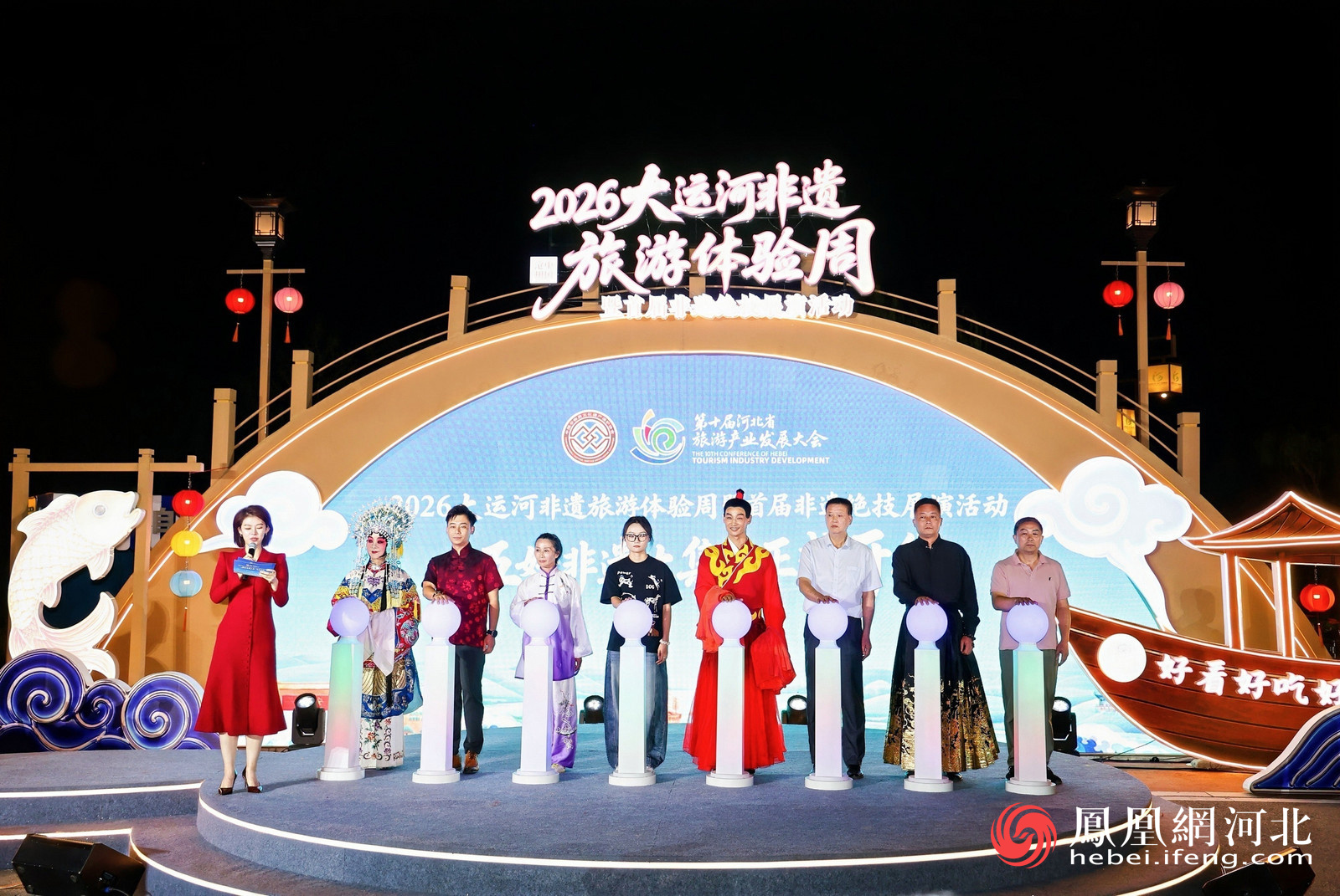 2026大运河非遗旅游体验周暨首届非遗绝技展演活动现场
