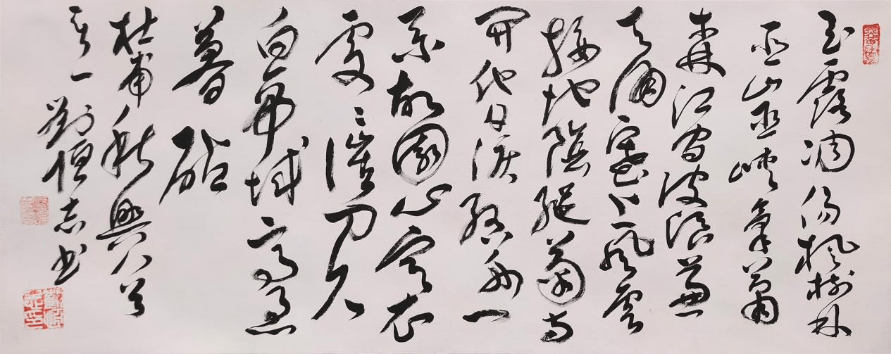 文章配图-3