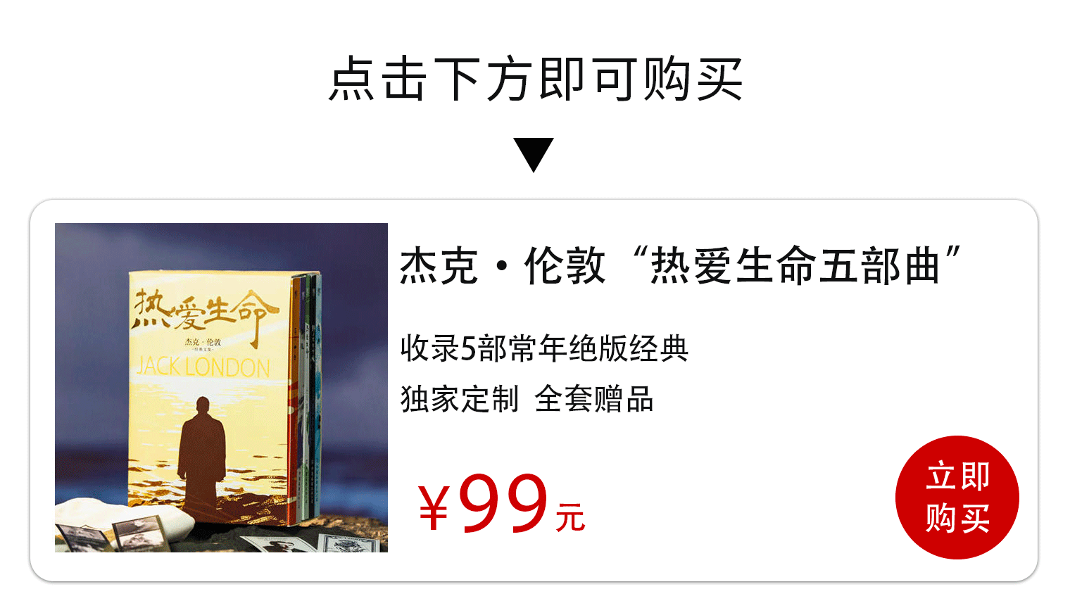 豆瓣9.1，比《奥德赛》更震碎三观，人性的丑陋一览无余
