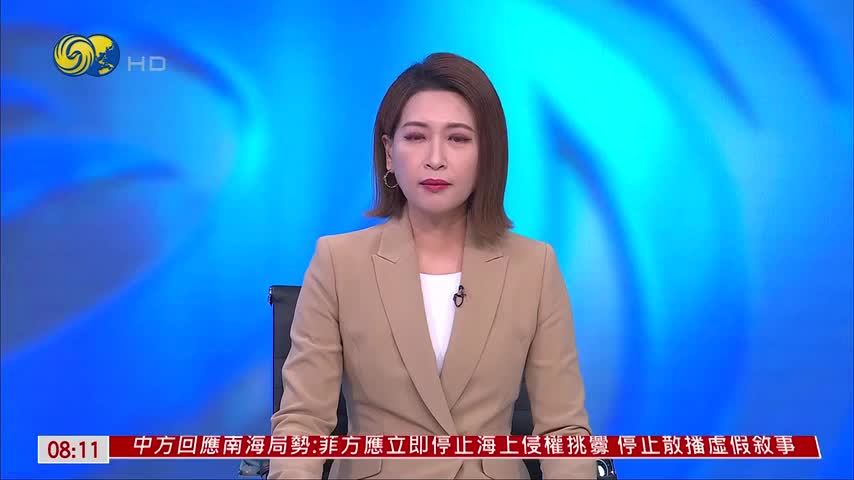 巴基斯坦呼吁保障中东能源运输通道畅通
