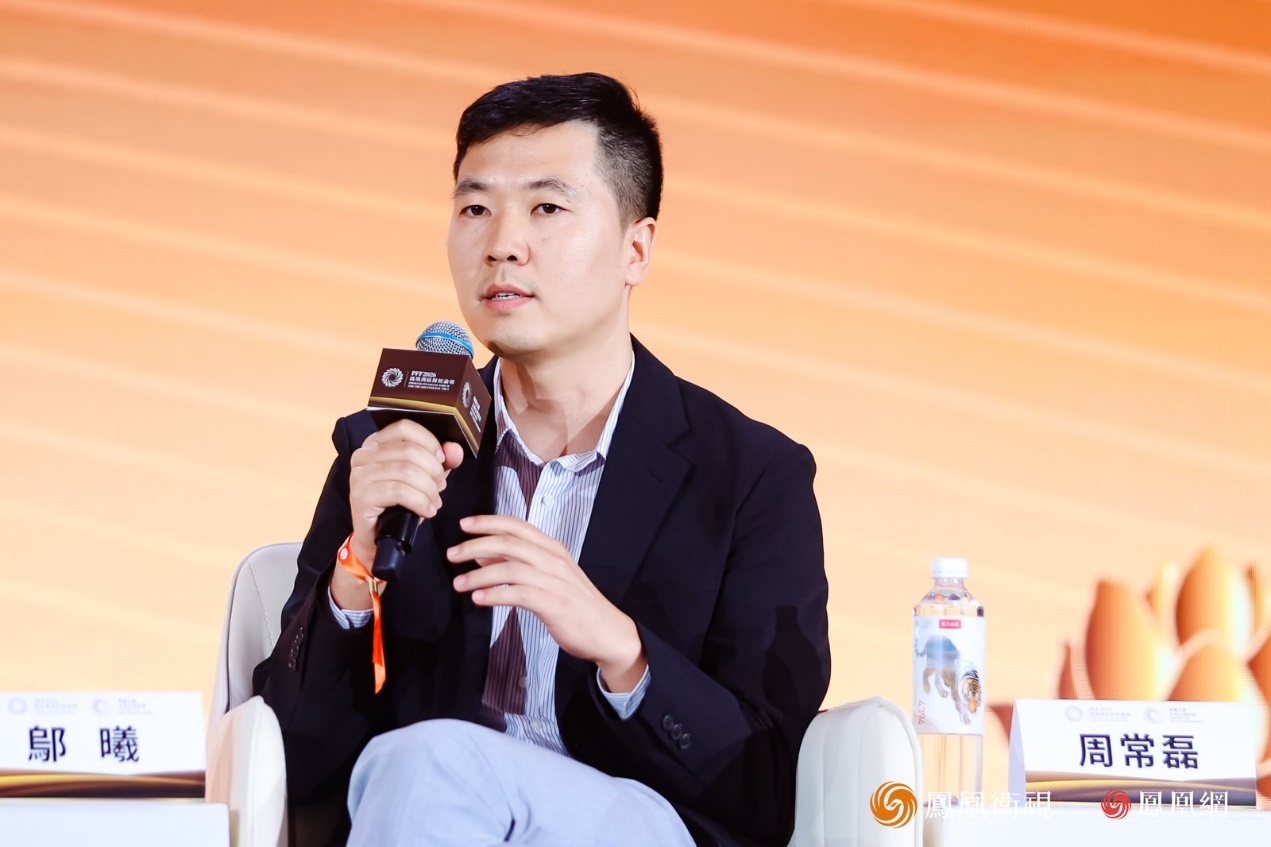 周常磊谈存储热:当前需求主要来自少数头部大厂