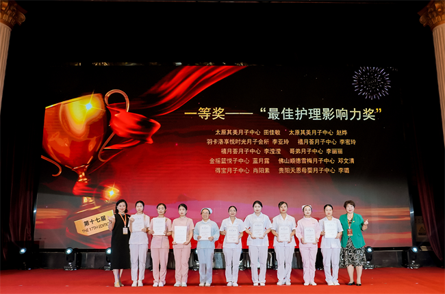 得宝月子中心:以专业筑牢母婴安全防线,把安全刻进“肌肉记忆”