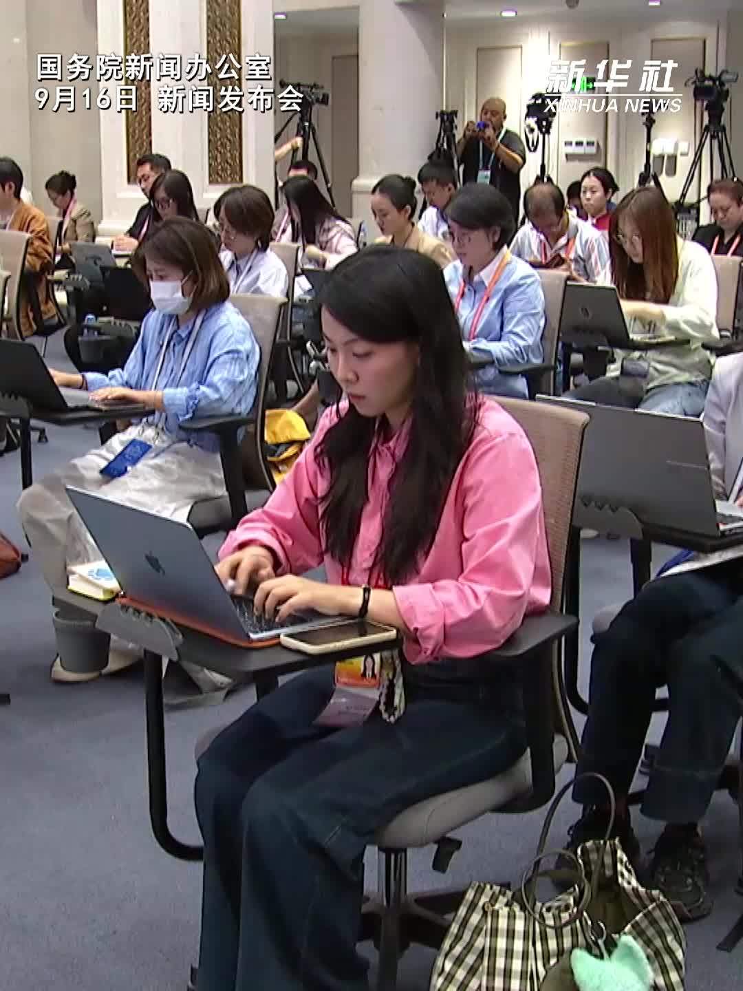 司法部：今年1至8月通过行政复议纠正违法和不当行政行为4万件
