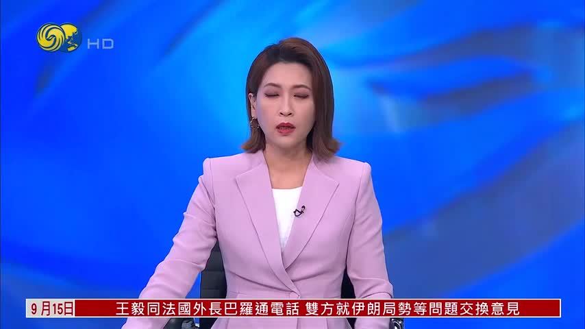 也门胡塞武装袭沙特哈立德国王空军基地