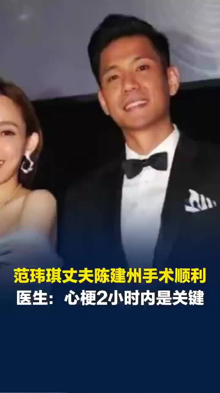 心梗发病2小时内是抢救黄金时间