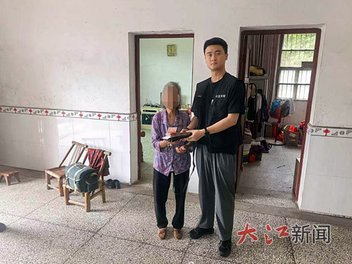 将追回财物返还失主（图/受访单位提供）