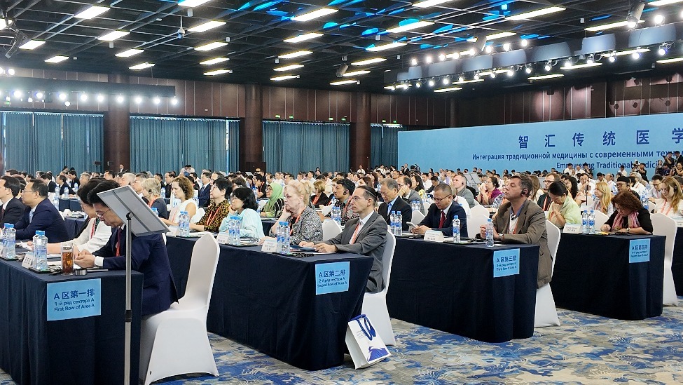 智汇传统医学 共筑人民健康——2026上海合作组织传统医学论坛在南昌开幕