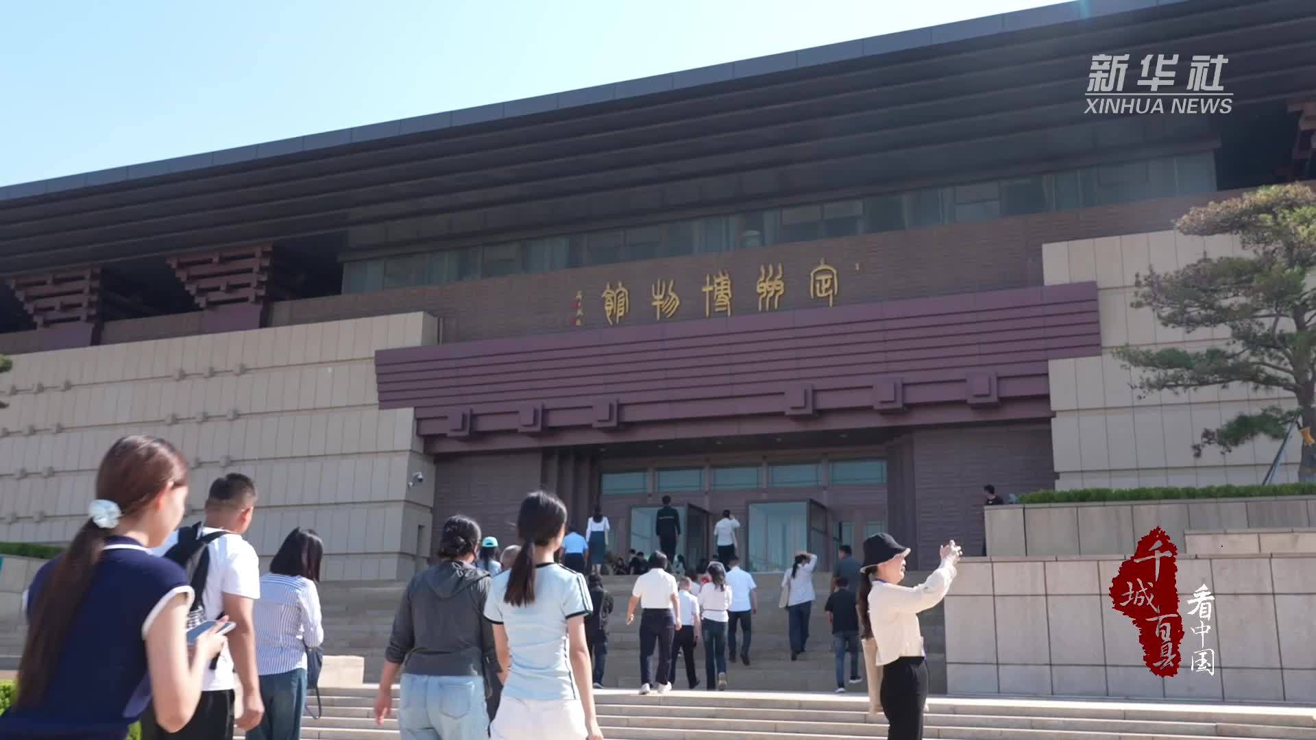 千城百县看中国｜河北定州：承古郡文脉 续东坡新声