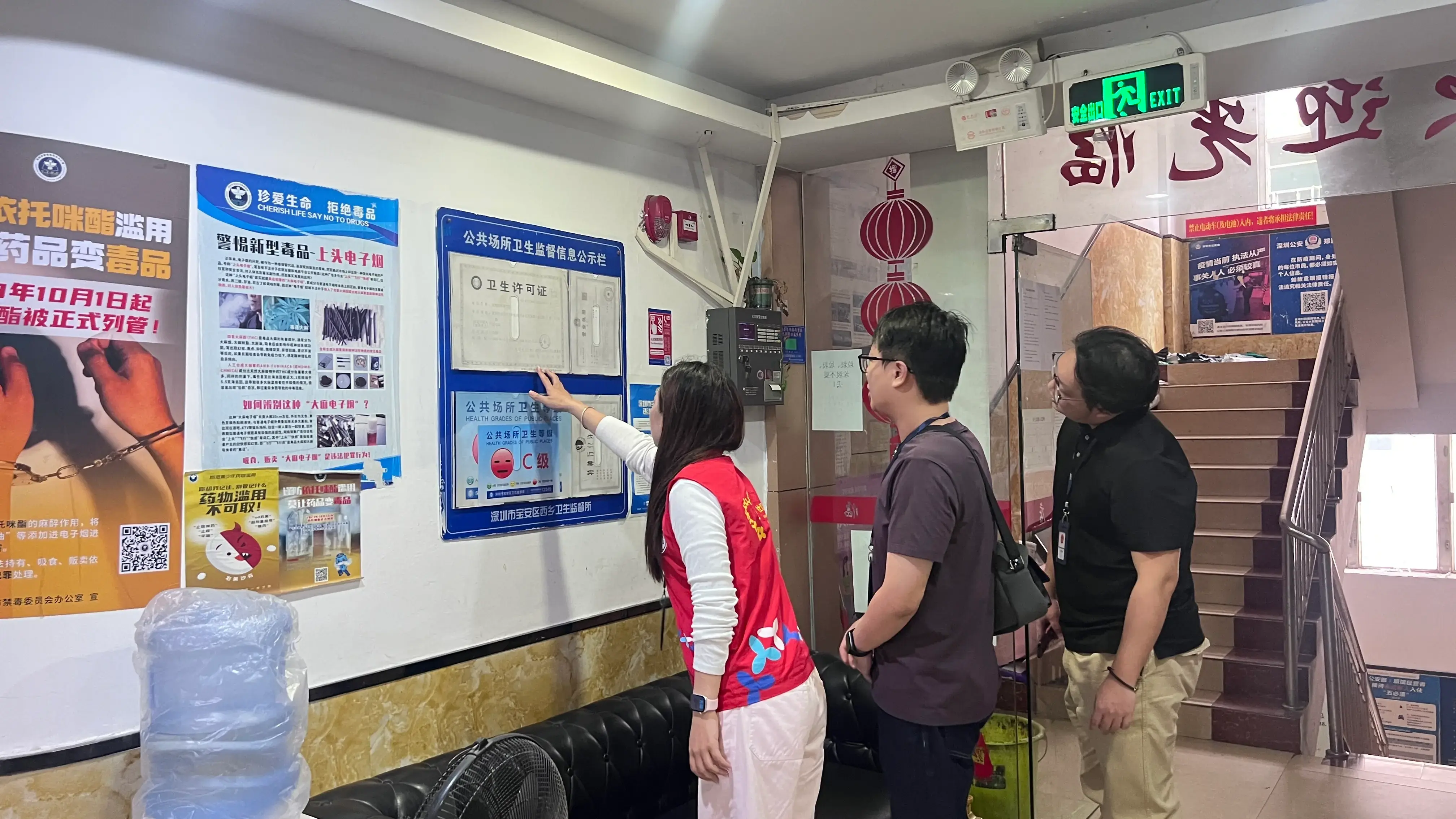 河西社区开展文体联动除隐患 筑牢酒店安全线