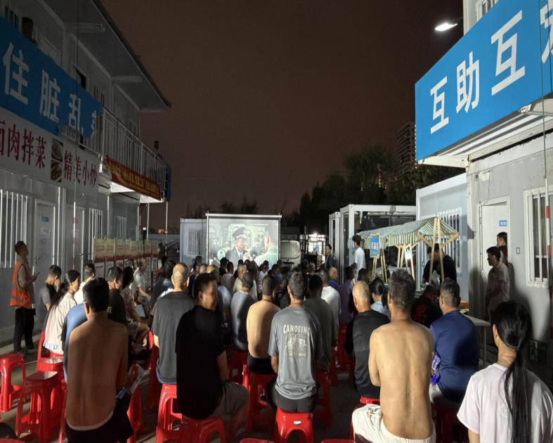 蚝心筑安·情暖工友|西乡街道蚝业社区关爱公益系列活动进工地暖心服务浸润一线建设者