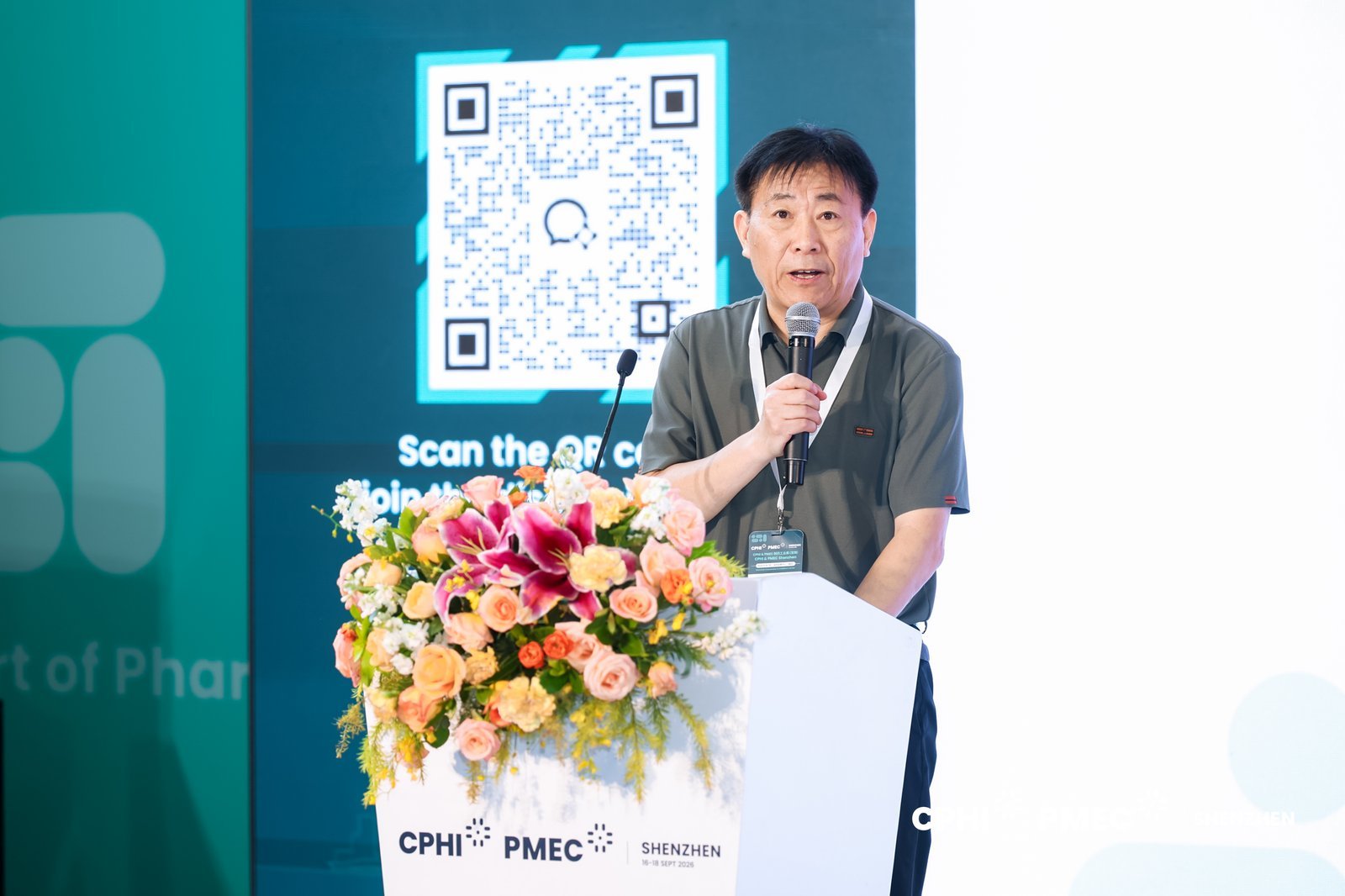 图:深圳药食同源专委会主任昌墨振
