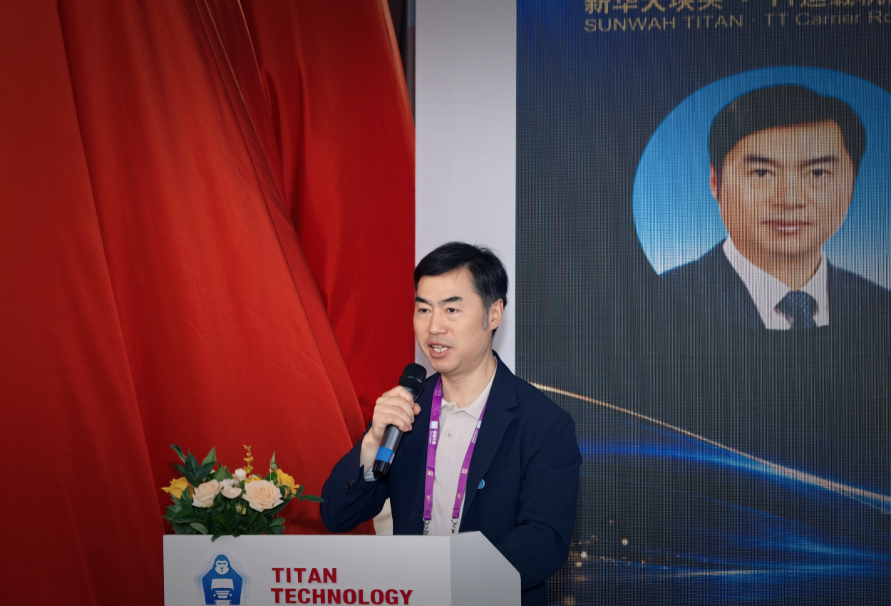 丁铭书记现场致辞