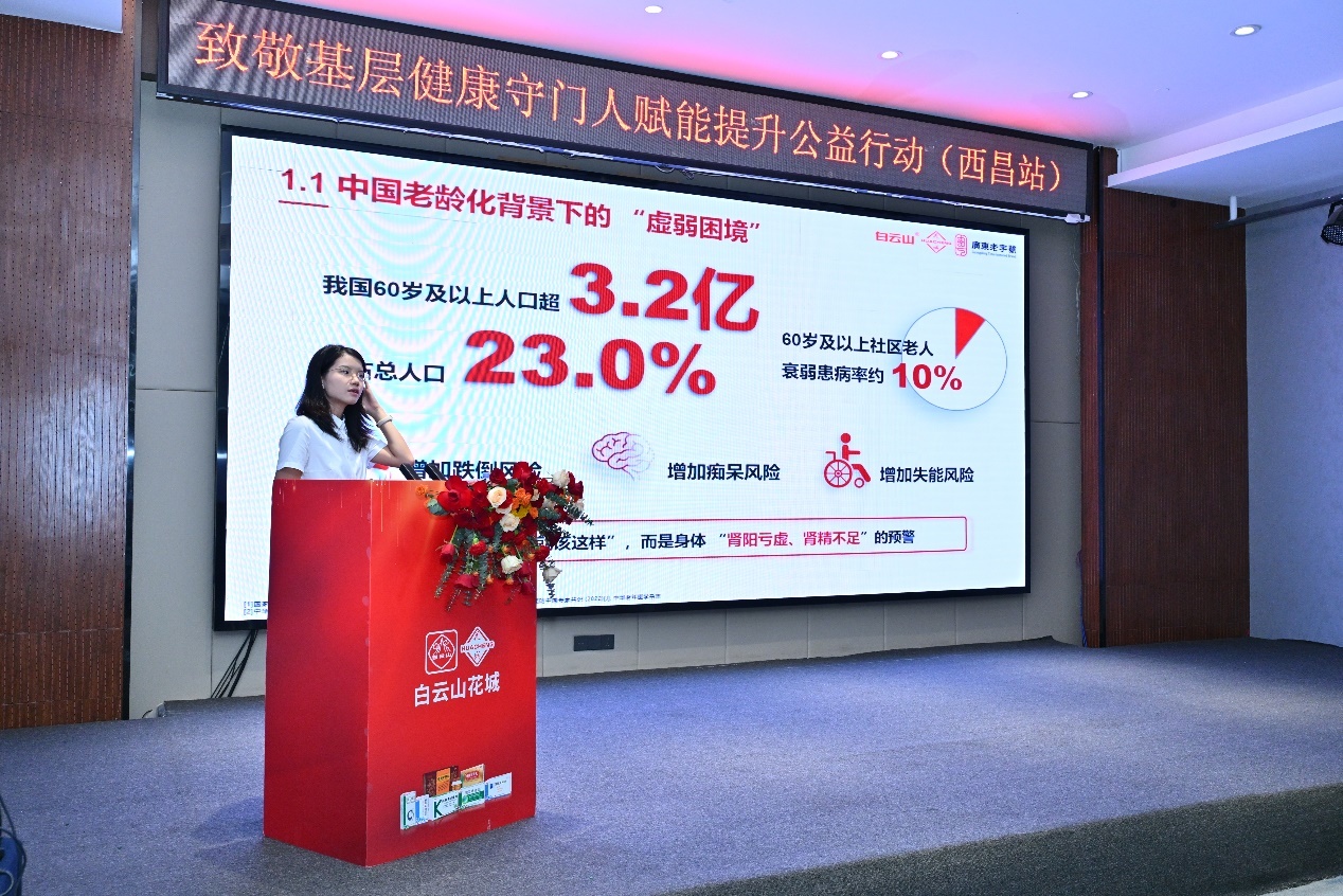 如图片无法显示，请刷新页面