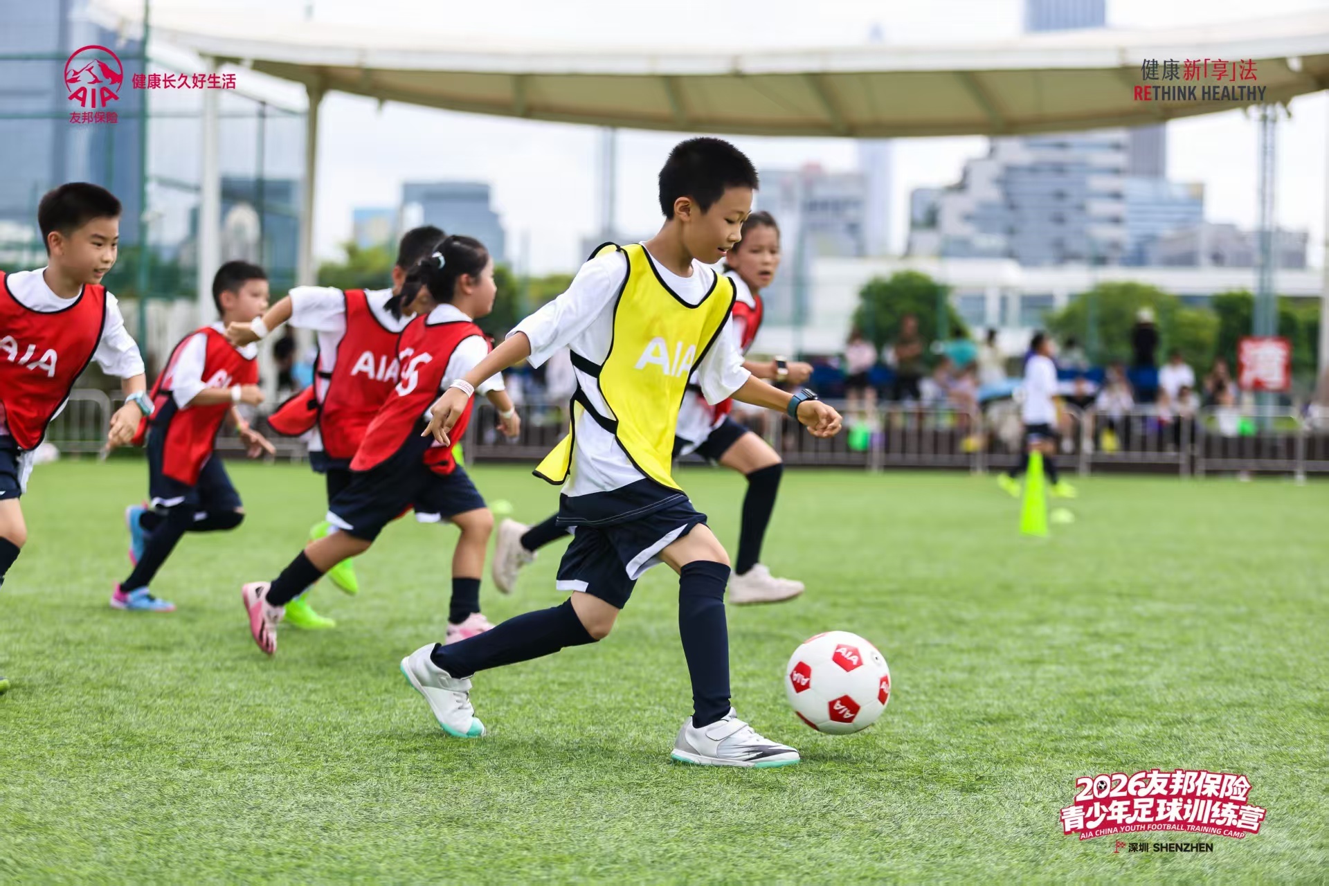 十年坚守,绿茵逐梦|2026友邦保险青少年足球训练营深圳站圆满收官