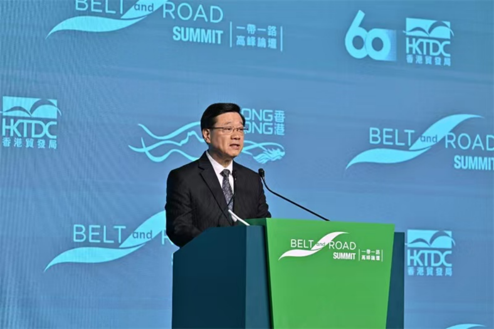 以茶为桥通两岸，共筑丝路新发展—林东梅出席香港第十一届“一带一路”高峰论坛！