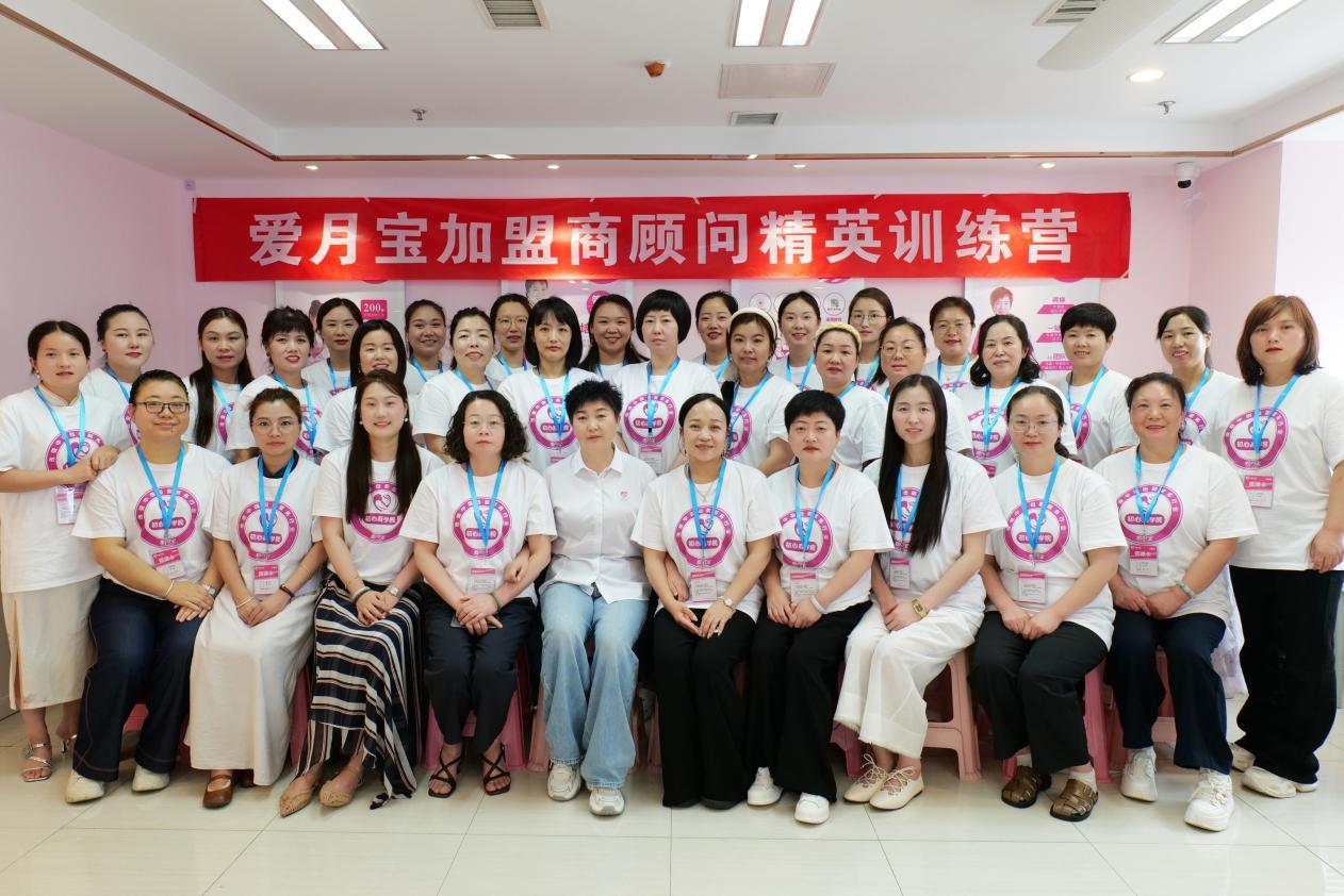 月嫂加盟公司哪家靠谱，月嫂加盟品牌排行榜-图片4