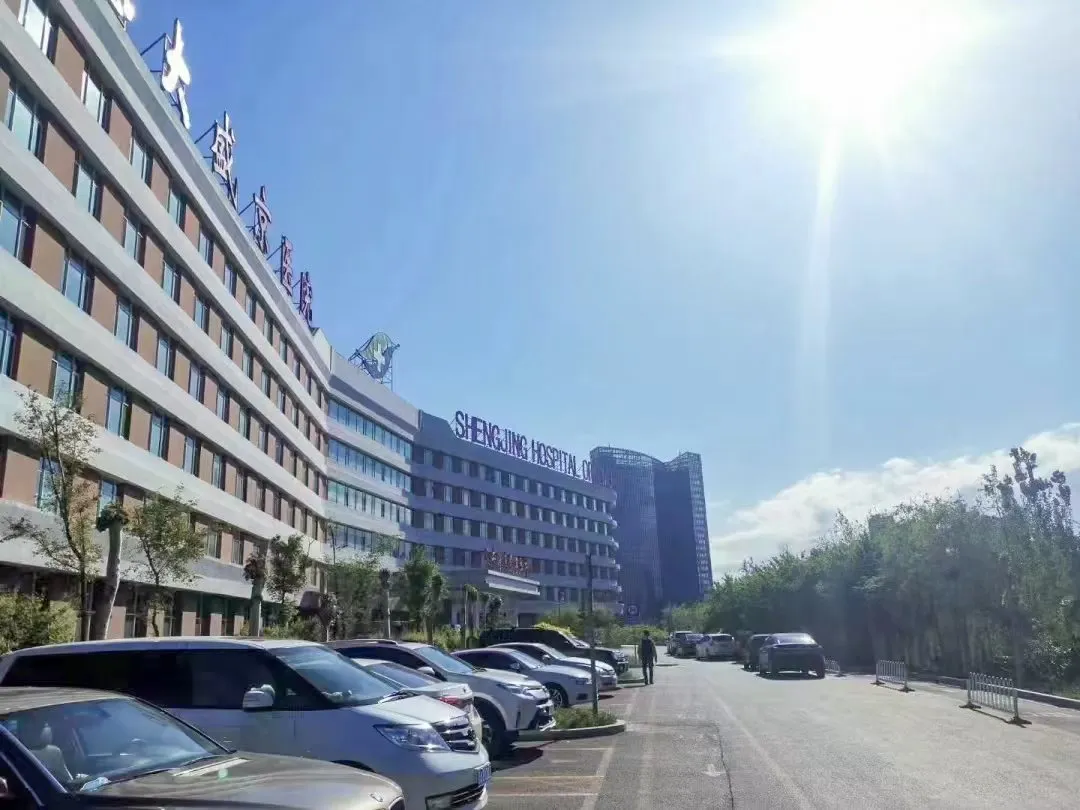 补齐区域医疗短板！盛京医院优质产科将于9月底落户沈北