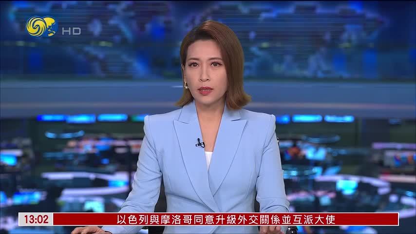 美国众议院提前休会 美防长赫格塞思弹劾表决被推迟