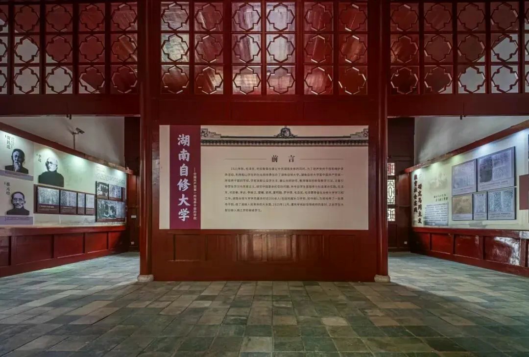 图片7.png
