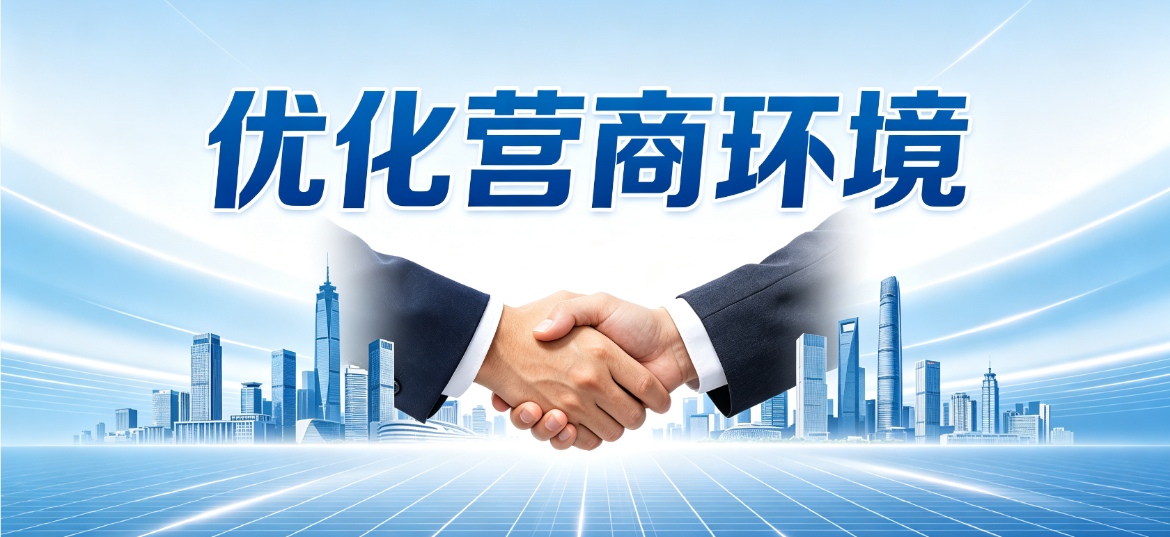 图:图片来自网络