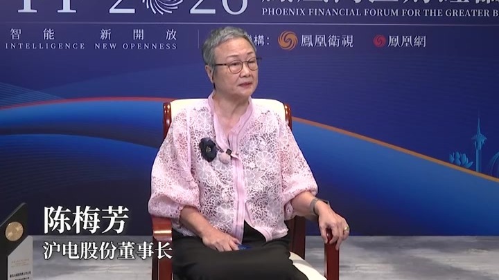 “水又够，电又够” 2300亿台资半导体企业董事长最朴实话语点赞昆山