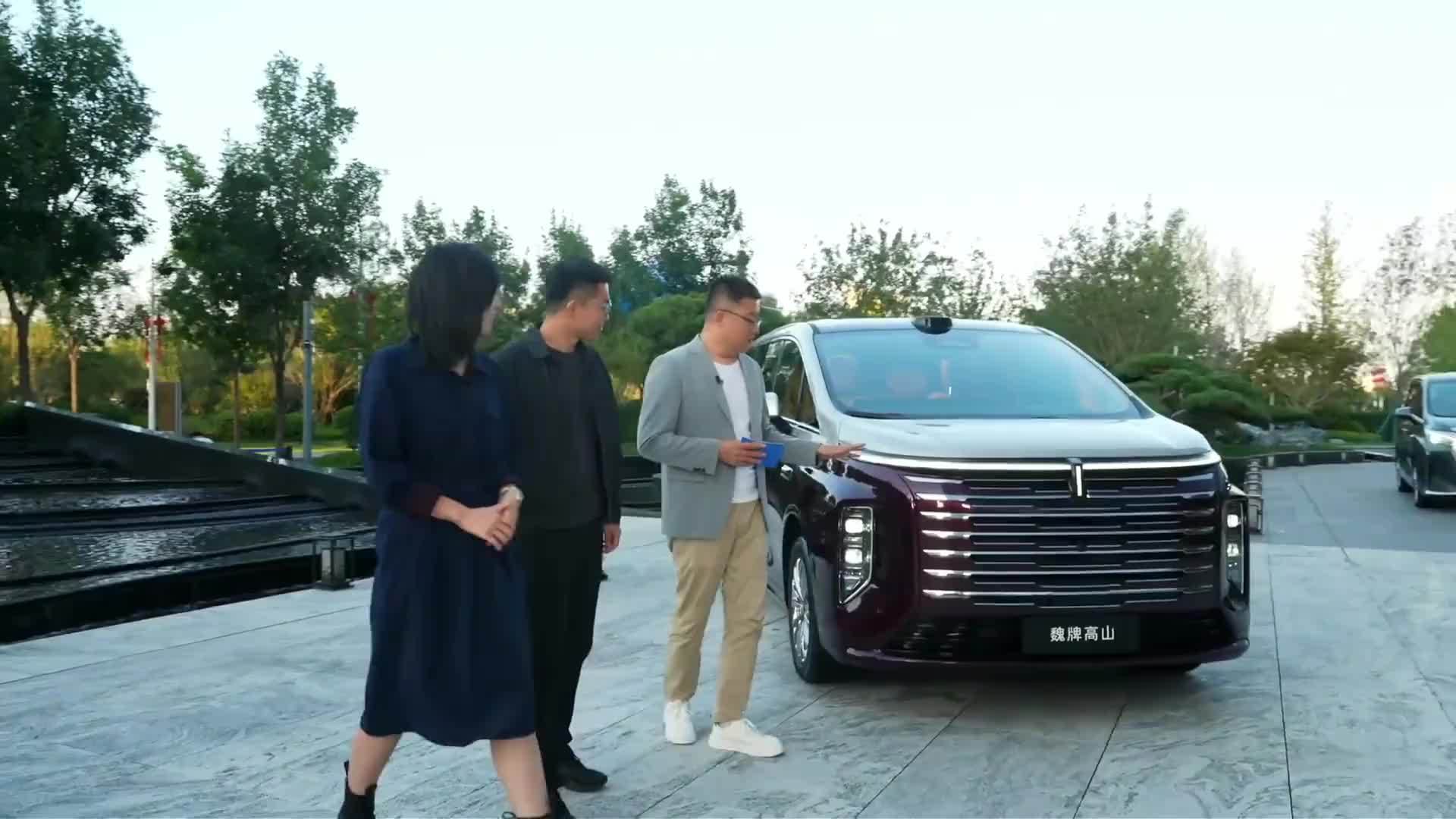魏牌高山智慧版开启下订，重塑MPV标杆新一代