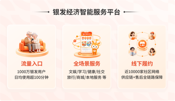 1465daad-2801-43c0-879c-67c9e41853e2.png
