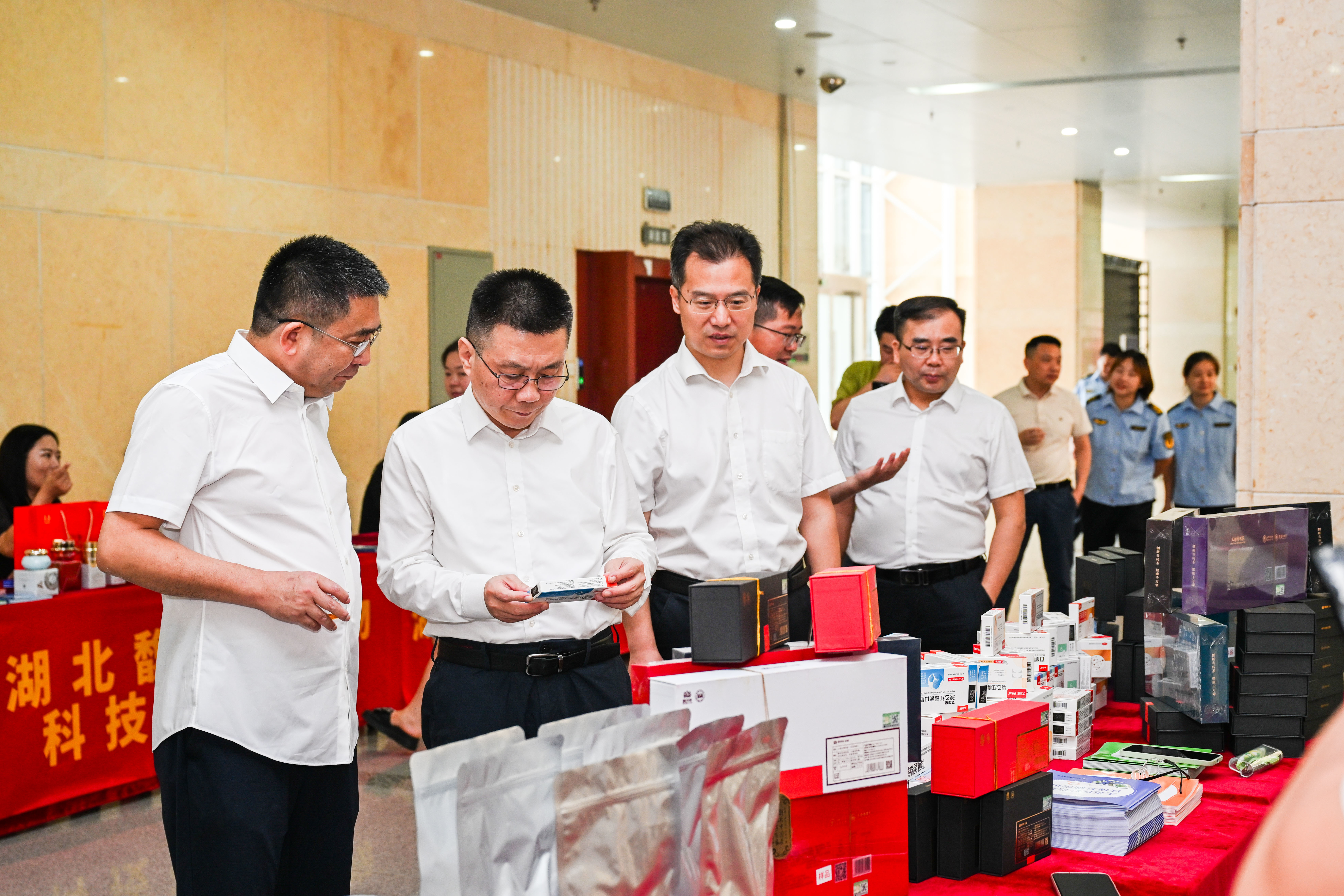 药监为民 创新引领！2026年湖北省“药品安全宣传周”活动在咸宁启动