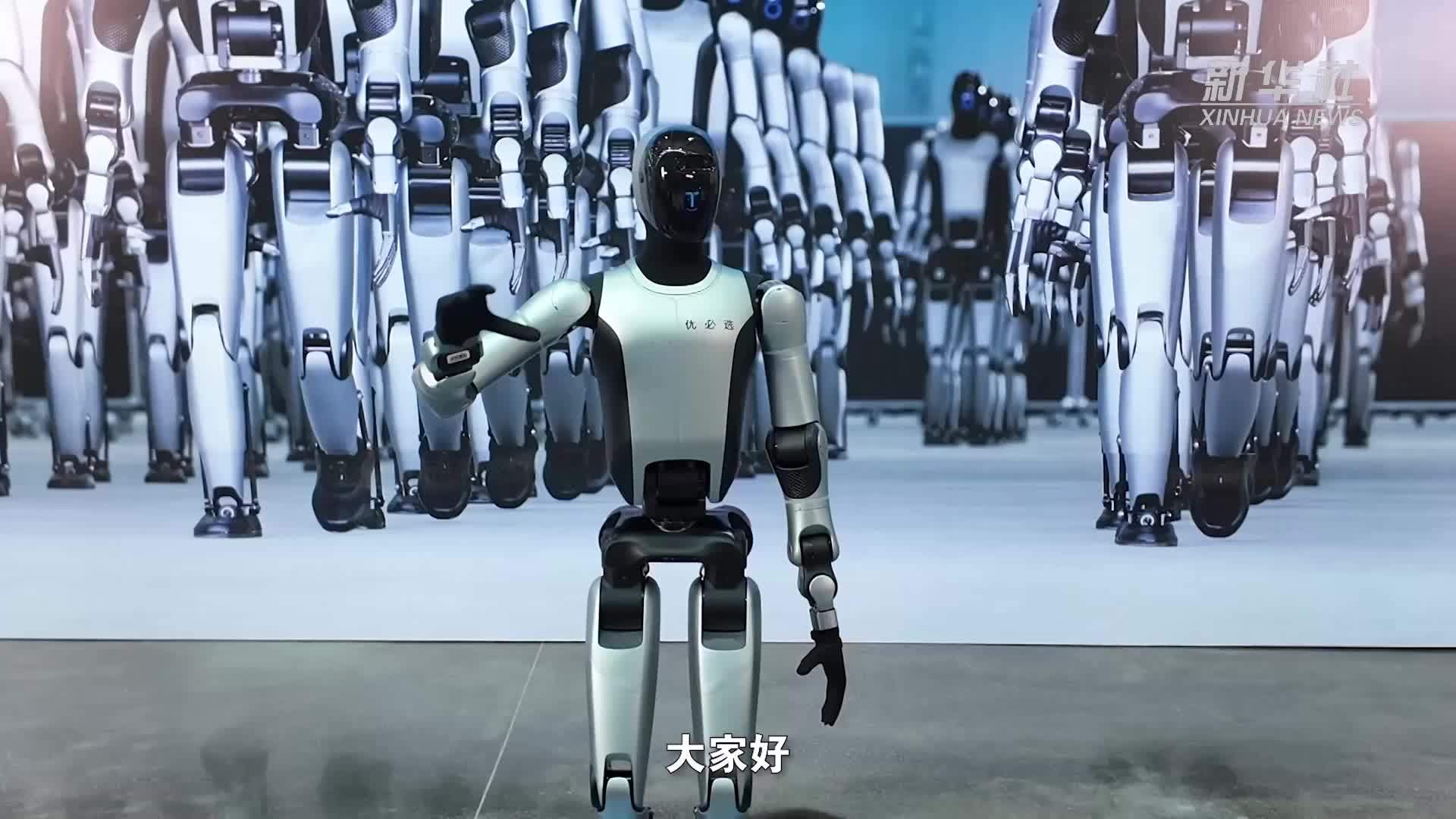 广西柳州：万台级工业人形机器人超级智慧工厂投产