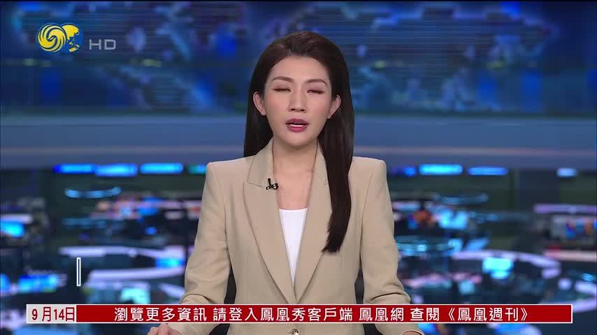 也门政府军空袭胡塞武装 欲夺回失地
