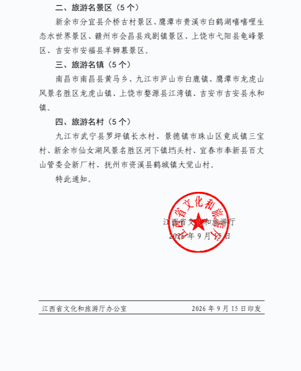 d3abf555fb6be8106f0a158ec87afa0d.png