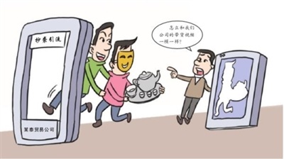 漫画/胡倬铭