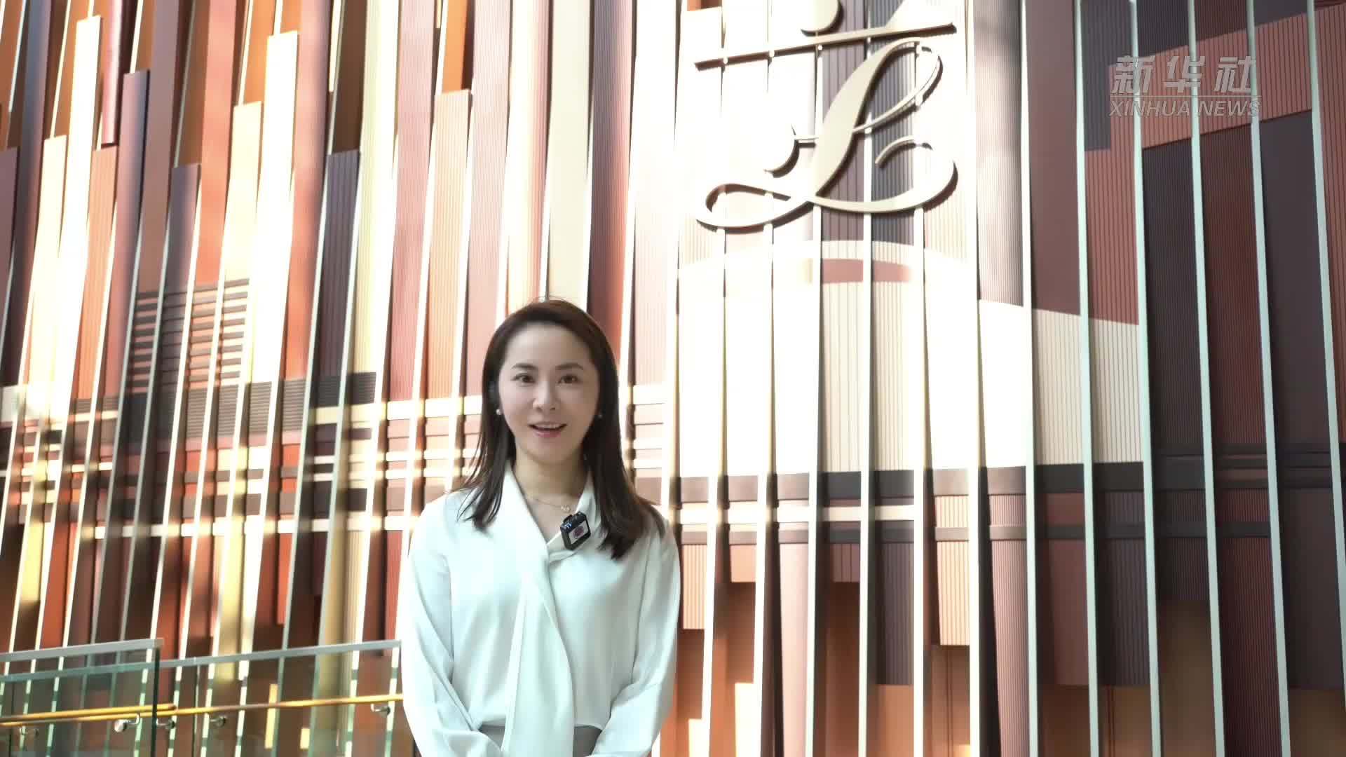 “港”你知：香港特区首个五年规划亮点解析