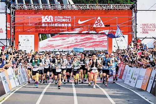 ACG2026崇礼168超级越野赛在张家口市崇礼区举行。
