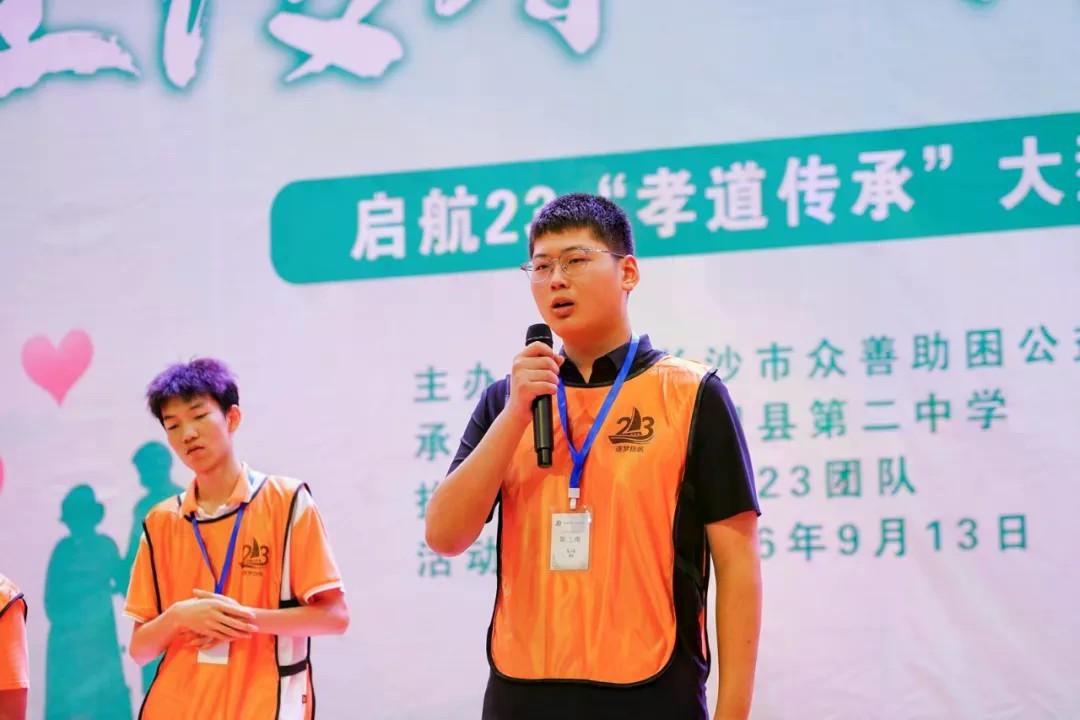 微信图片_20260914202304.jpg
