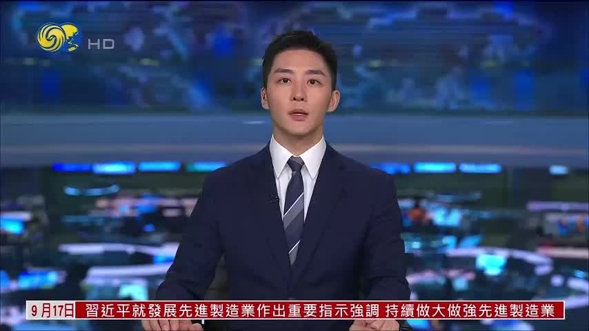 国家广播电视总局：机顶盒将以软件形态内置于电视