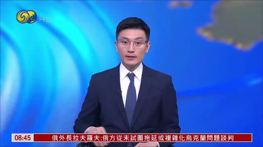 长征胜利90周年 记者重访红土地